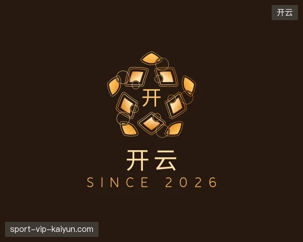 认识开云中国官网